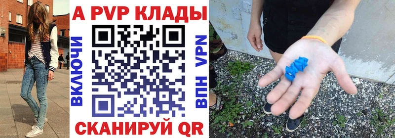 МЕТАДОН Кондопога