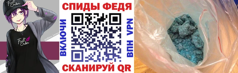 Купить закладки  Кондопога  Amphetamine Розовый 