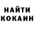 Экстази Cube Pretty gilr