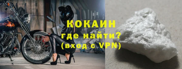 ГАЛЛЮЦИНОГЕННЫЕ ГРИБЫ Горнозаводск