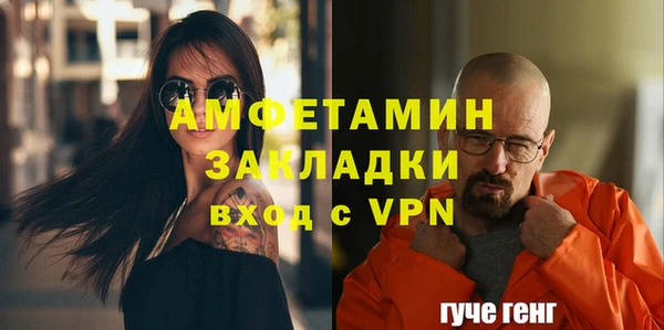 a pvp Покровск