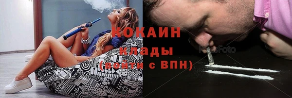mdpv Горно-Алтайск