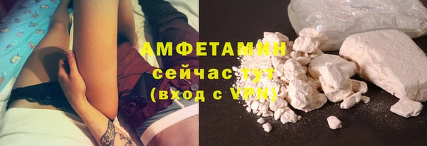 прущий лед Пестово