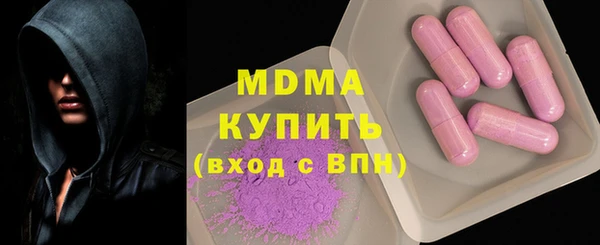 mdpv Горно-Алтайск