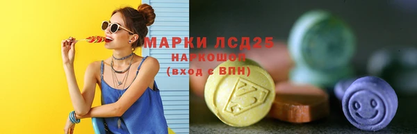 mdpv Покров