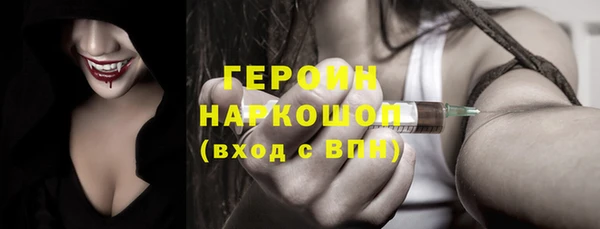 mdpv Горно-Алтайск