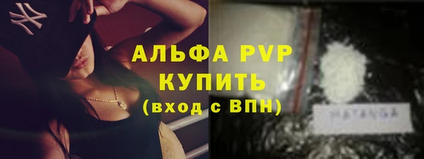 mdpv Горно-Алтайск