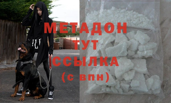 гидра Пересвет