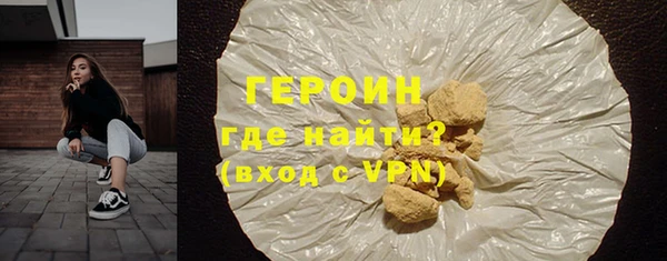 mdpv Горно-Алтайск
