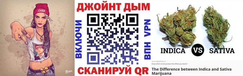 МАРИХУАНА OG Kush  Купить  Кондопога 